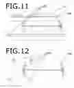 Fig. 06 - Cargo drawer for a pickup truck