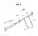 Fig. 02 - Instrument panel beam, pair of brackets, and instrument panel beam assembly