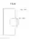 Fig. 06 - Instrument panel beam, pair of brackets, and instrument panel beam assembly
