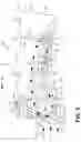 Fig. 04 - Fluid systems that include a co-flow jet