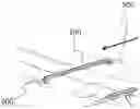 Fig. 01 - Tilting type rotor