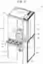 Fig. 03 - Drug packaging device