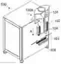 Fig. 01 - Packaging method and apparatus