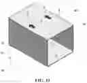 Fig. 16 - Method and system for order fulfilment