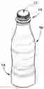 Fig. 01 - PLASTIC CONTAINER AND BASE PORTION FOR PLASTIC CONTAINER
