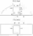 Fig. 05 - Packaged-body producing method