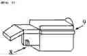 Fig. 06 - Dispensing container