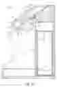 Fig. 08 - Capsule-Based System for Preparing and Dispensing a Beverage