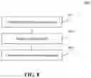 Fig. 09 - Data object information processing methods, apparatuses, and systems