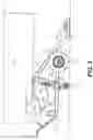 Fig. 03 - Trailer stabilizer and restraint