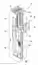 Fig. 02 - Vertical bounce detection and mitigation