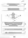 Fig. 07 - Vertical bounce detection and mitigation