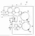 Fig. 01 - Cap sterilizer, content filling system, cap sterilization method, and content filling method