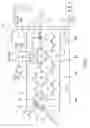 Fig. 03 - Cap sterilizer, content filling system, cap sterilization method, and content filling method
