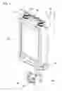 Fig. 05 - CONTAINER STORAGE DEVICE AND BEVERAGE DISPENSER