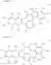 Fig. 35 - Compound, composition, organic electroluminescent element, and electronic appliance