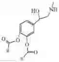 Fig. 01 - Pharmaceutical formulation for sublingual or buccal delivery of epinephrine or a pro-drug thereof
