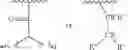Fig. 40 - Methods of manufacturing treprostinil and treprostinil derivative prodrugs