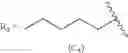 Fig. 86 - Methods of manufacturing treprostinil and treprostinil derivative prodrugs