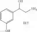 Fig. 63 - COMPOSITIONS AND METHODS OF REGULATING CANCER RELATED DISORDERS AND DISEASES
