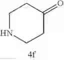 Fig. 14 - Terpineol and preparation method and application thereof