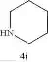 Fig. 17 - Terpineol and preparation method and application thereof