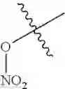 Fig. 37 - Terpineol and preparation method and application thereof