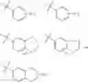 Fig. 24 - Urea compound and preparation method and application thereof