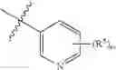 Fig. 40 - Urea compound and preparation method and application thereof