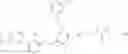 Fig. 50 - Urea compound and preparation method and application thereof