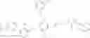 Fig. 51 - Urea compound and preparation method and application thereof