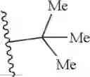 Fig. 265 - ALLOSTERIC MODULATORS OF NICOTINIC ACETYLCHOLINE RECEPTORS