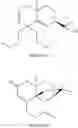 Fig. 08 - Buagafuran active pharmaceutical ingredient, preparation method and application thereof