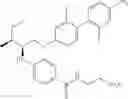 Fig. 149 - Amide compounds and use thereof