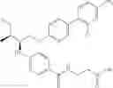 Fig. 239 - Amide compounds and use thereof
