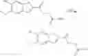 Fig. 89 - Benzo[b]thiophene compounds as STING agonists