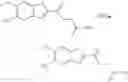 Fig. 98 - Benzo[b]thiophene compounds as STING agonists