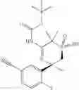 Fig. 82 - BACE1 inhibitors