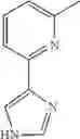 Fig. 43 - TGF beta receptor antagonists