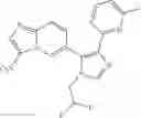 Fig. 72 - TGF beta receptor antagonists