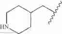 Fig. 191 - TRIAZOLOPYRIDINE COMPOUNDS AND METHODS OF USE THEREOF