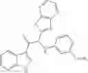Fig. 486 - Viral replication inhibitors