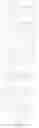 Fig. 511 - Viral replication inhibitors
