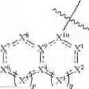 Fig. 543 - Viral replication inhibitors