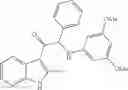 Fig. 83 - Viral replication inhibitors