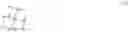Fig. 07 - Substituted guanidine compounds