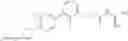 Fig. 35 - Substituted guanidine compounds