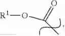 Fig. 52 - Antioxidant compounds and their use