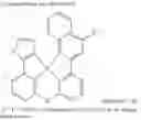 Fig. 22 - Organic electroluminescent materials and devices