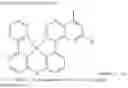 Fig. 28 - Organic electroluminescent materials and devices
